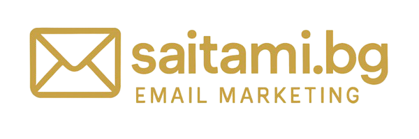 Email Marketing @ Saitami.bg